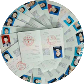 成都育兒嫂培訓(xùn)