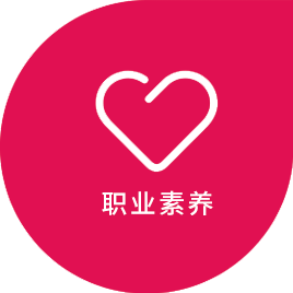 成都月嫂培訓(xùn)