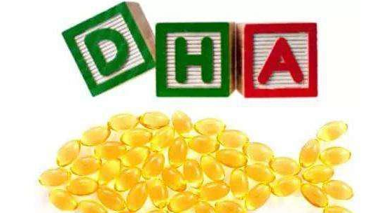 給孕媽參考！懷孕期間需要補充DHA嗎？營養(yǎng)專家給出這2條建議