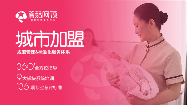 6222def934694.jpg 輪播banner.jpg